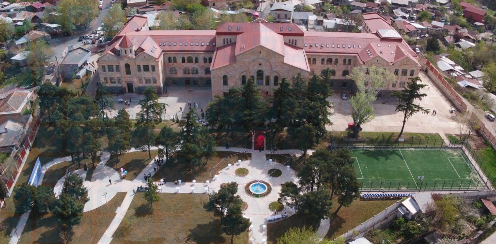 Caucasus International University