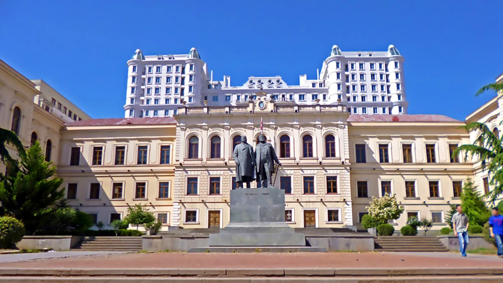 Tbilisi Medical University